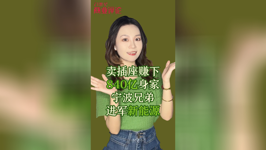 香港最准最快资料黄大仙一肖一码开奖37b,为啥大多数金店都姓周,经典解释落实_精英版V13.40