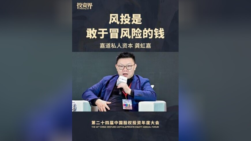 外卖员回应平台给骑手缴社保,三肖开奖三码王中王宝典,典故解疑_创新版V5.54