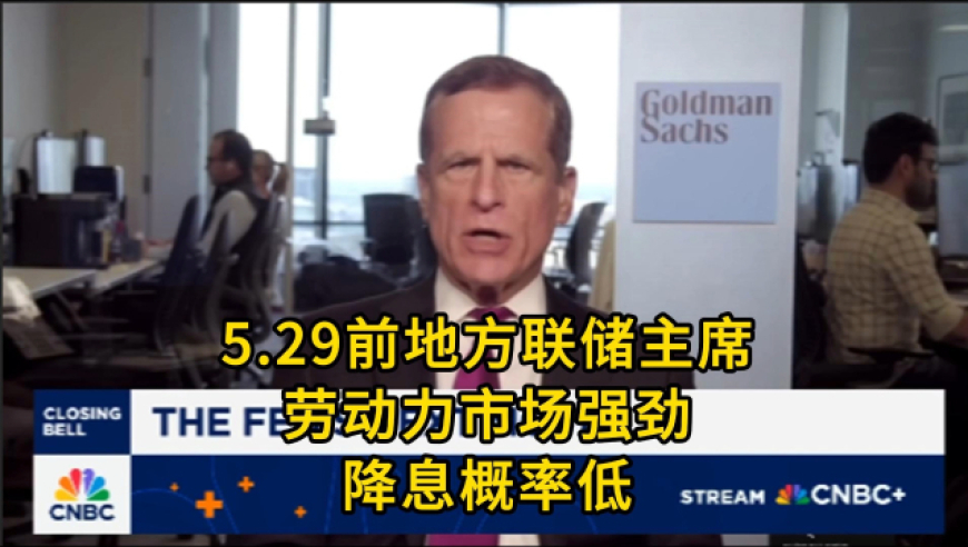 ww46008小鱼儿玄机2站773324,健身人士存的蛋黄越来越多,详细释义解释落实_测试版V11.37