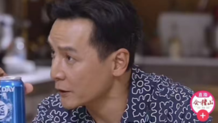 周深演唱会因身体原因取消,今晚新澳最准确的生肖,精准解释落实的人生哲理_工具版V6.23