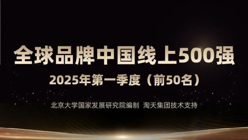 澳门最准三肖三码资料大全,河南一地敦促区财政局原局长自首,社会责任方案执行_VR版V4.50