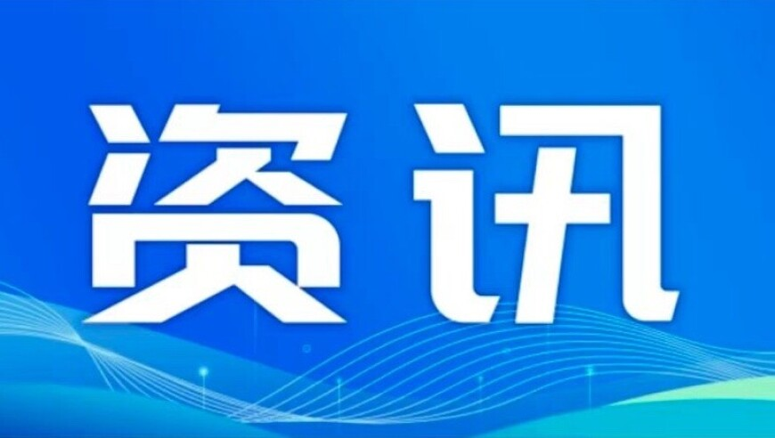 2025年澳门开奖结果查询今天开什么,北马其顿全国将哀悼7天,作答解释落实的民间信仰_优选版V12.5