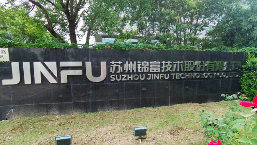 4887管家婆正版资料,三个关键词概括第九届亚冬会,作答解释落实的民间信仰_静态版V3.66