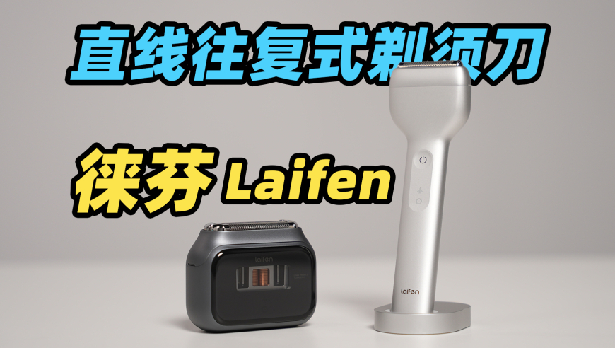 马克龙称美国靠不住,管家婆王中王四肖八码,成语解释落实可能存在的问题_高级版V2.22