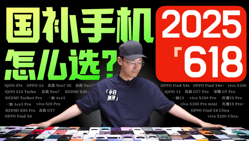 “银行土”“银行水”遭年轻人疯抢,香港资料图库大全,决策资料解释落实_正式版V13.34