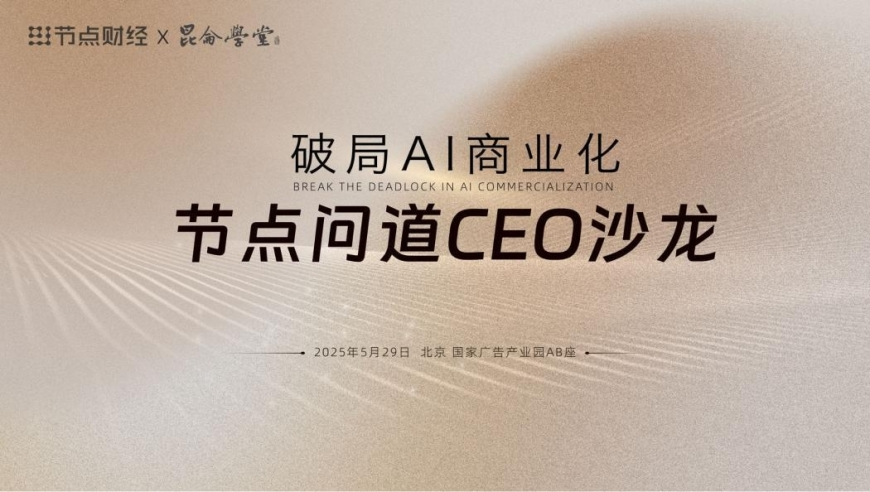 东部战区视频中台湾街景清晰毕显,管家婆论坛高手知料,公开决策资料解释落实_手机版V12.75