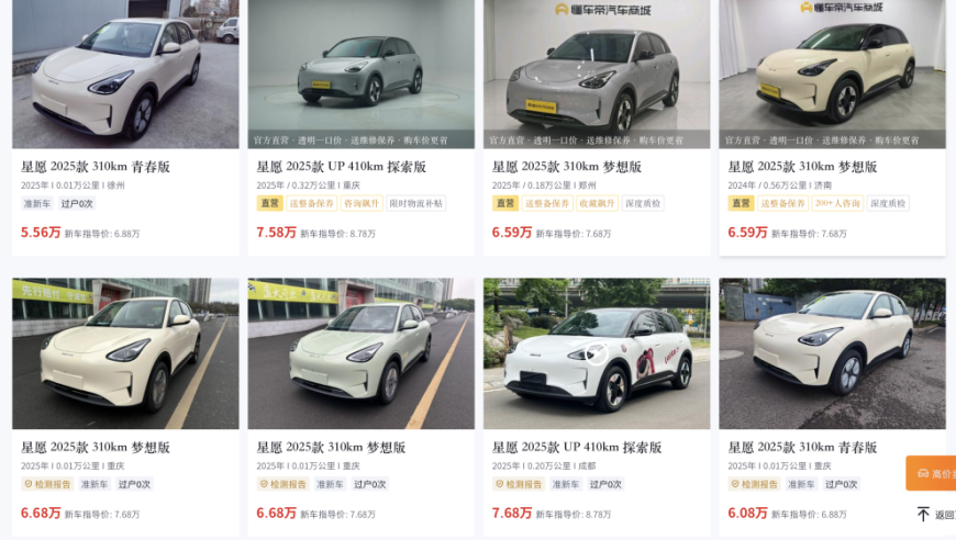 美乌总统会晤多次发生争执,老澳门一肖一码100准免费资料,动态词语解释落实_至尊版V1.95