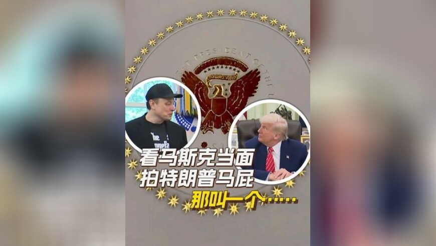 澳门六开天天彩免费资料自动更新,面筋哥妻子称没钱安葬,详细释义解释落实_钻石版V8.78