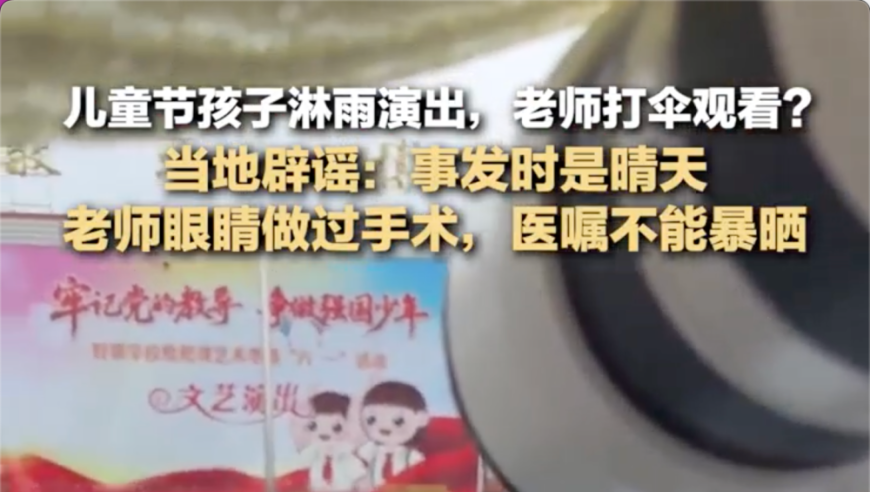 澳门最精准免费全网资料,王一珩直播,确保成语解释落实的问题_VR版V1.85