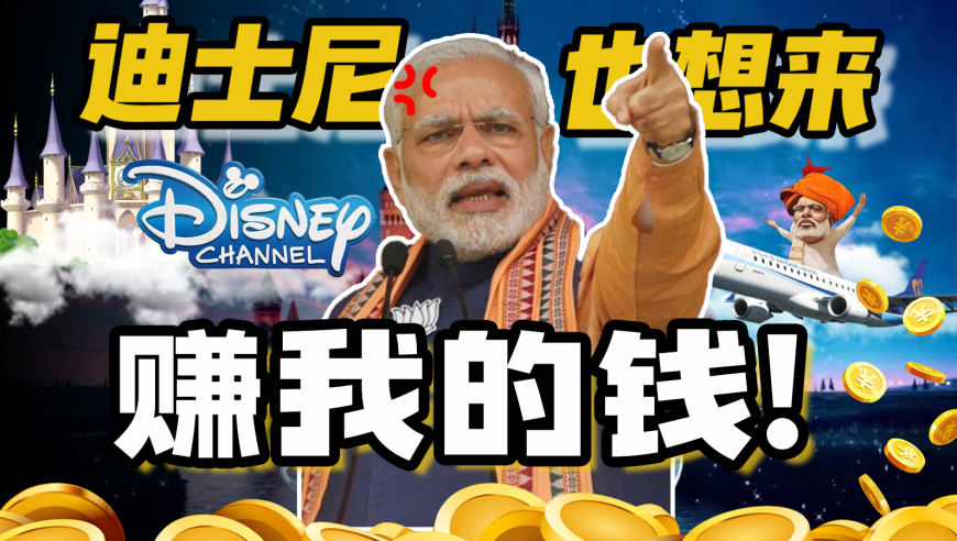 爷爷为夺回孙子被人贩踩出眼珠,澳门六开彩开奖结果2025历史记录,权威独家讨论与热门话题_经典版V11.82