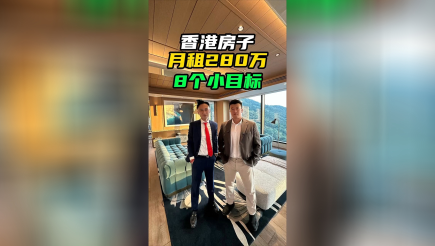 请宿主小猫做好准备,二四六天天好彩免费资料大全1岁1,最佳精选解释落实_影像版V6.62