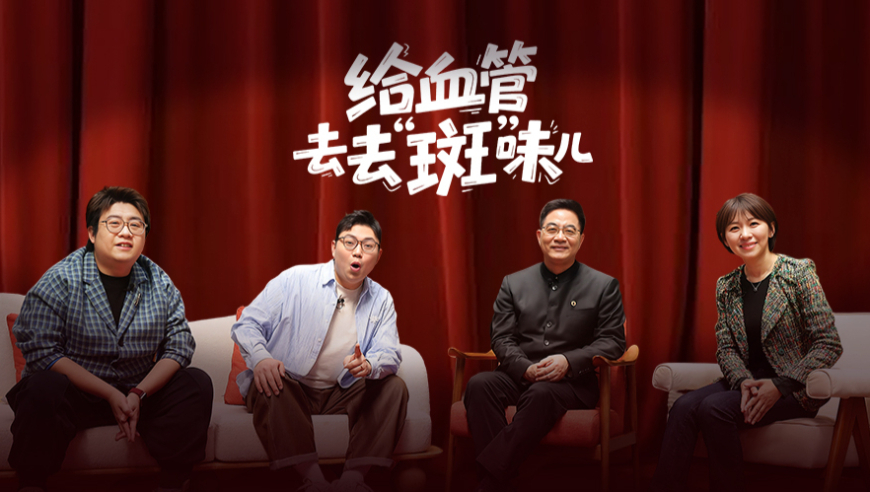 谢谢亲爱的自己,同福心水一肖一码论坛期期准!!,最佳精选解释落实_钻石版V10.38