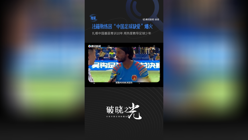 和扎手指测血糖说拜拜,马会传真最新资料图片2025,最新正品解答落实_精简版V11.85