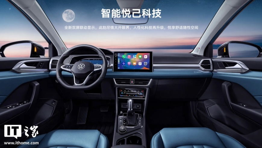 小车突然停下 后方电动车无接触摔倒,二四六天好彩944CC资料大全,决策资料解释落实_轻量版V3.8