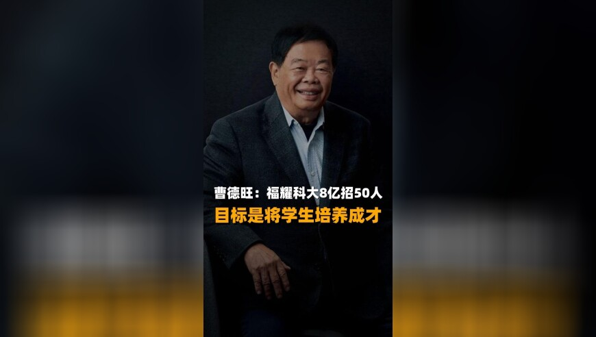 专家：特朗普改革的大棒砸向军方,香港2025年澳门免费资料,前瞻性战略落实探讨_交互版V6.41