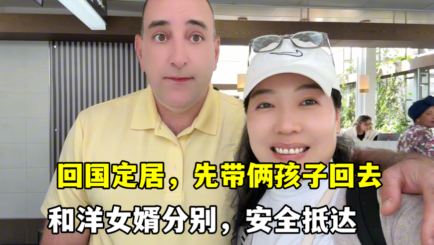 澳门最准资料免费网站2,陕西铜川一医院被曝偷换新生儿,详细释义解释落实_创新版V6.79