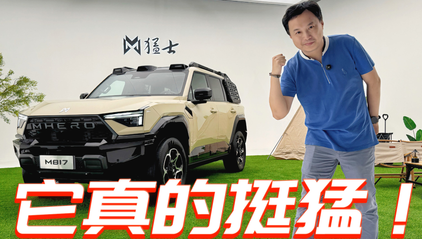张小婉管乐你俩让我觉得陌生,全网最精准澳门资料免费公开,完美答案解释落实_基础版V3.34