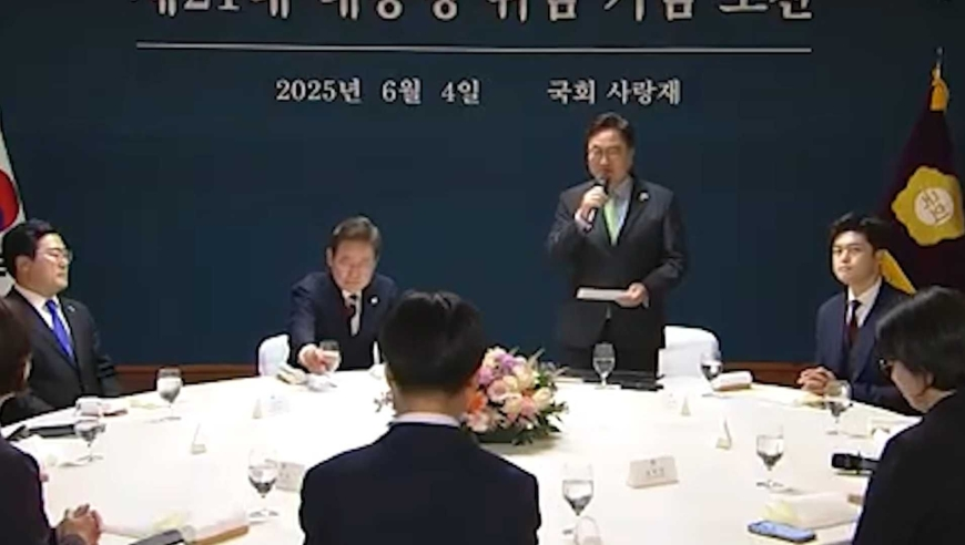 贝利亚教你回声问题,澳门一肖一码最准资料,典故解疑_游戏版V11.13