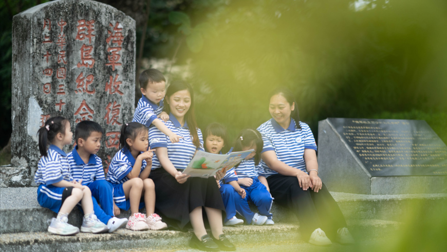 7777788888跑狗论坛版,海尔集团回应“强制双休”,广泛的解释落实方法分析_影像版V6.57