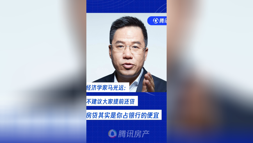 澳门资料资料大全正版资料免费,康康震惊世界的一枪,最新热门解答落实_优选版V2.57