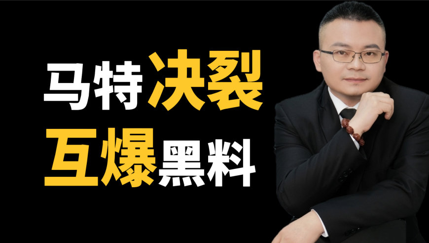 浪莎再次声明,管家婆开奖l结果,最新热门解答落实_正式版V13.66