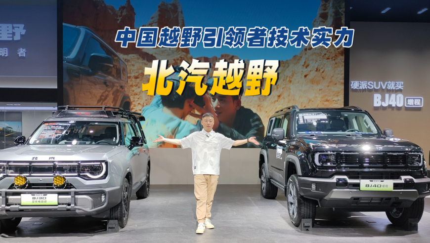 叶挺将军之子叶正光先生逝世,新澳门精准内部资料提前公开,最佳精选解释落实_豪华版V2.43