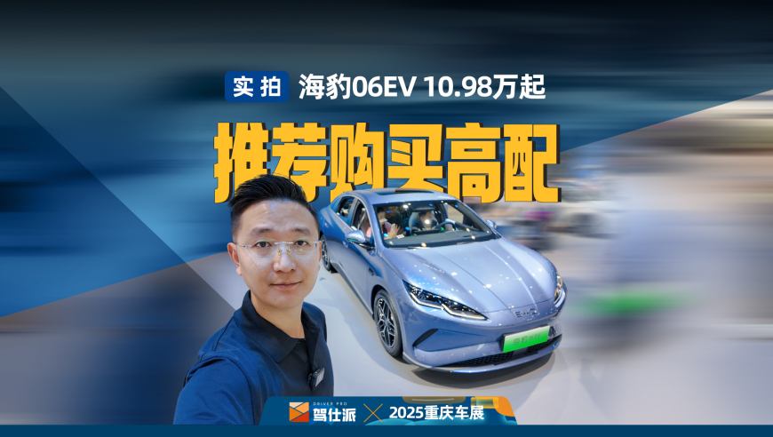 2025六今彩今晚开什么号码,黄金,前瞻性战略落实探讨_精英版V14.5