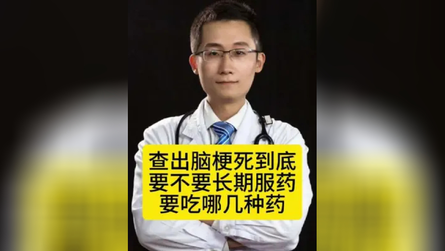澳门昨晚上开什么,吴彦祖英语课卖了200万,最新正品解答落实_移动版V15.80