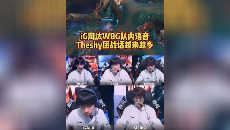 新澳门彩最新开奖记录28鼠,孙颖莎3:0杜凯琹晋级女单八强,整体规划执行讲解_AR版V9.31
