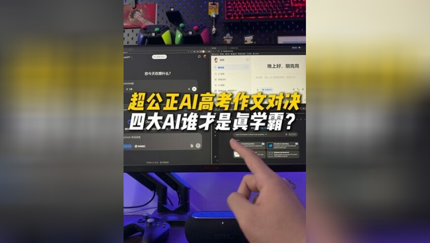 涉密人员叛变 48小时内就被抓获,香港最准最快资料金牛网155755水心论坛,精准解释落实及其象征意义_移动版V14.31