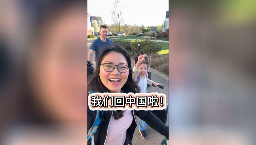 在东京漫展跳囍,澳门六下彩4887王中王鉄算盘开奖结果1,最新热门解答落实_高级版V10.52